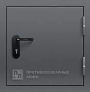 Люк противопожарный утепленный EI-15 на чердак 600×800